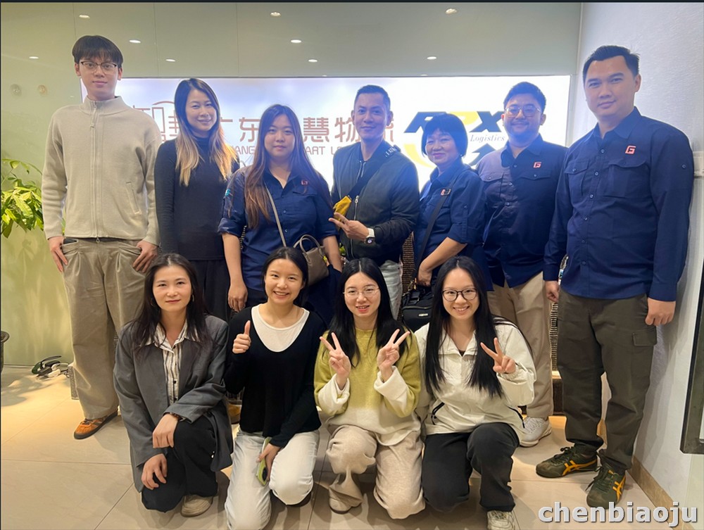 破局拥堵，智启新程 —— 广东智慧物流携手印尼清关伙伴，为旺季跨境贸易注入强心剂